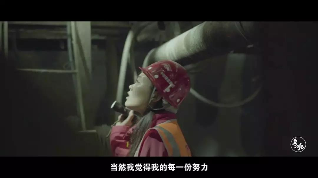 在生命禁區修鐵路