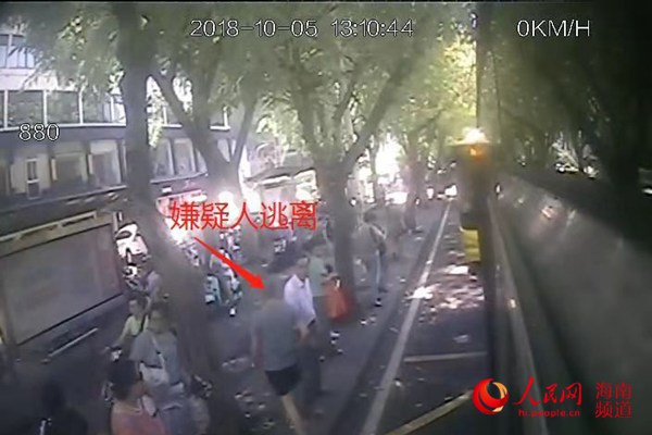 2秒奪回被盜手機