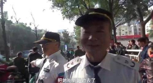 老太碰瓷保時(shí)捷被抬走