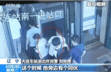 手機(jī)拿手上還被偷