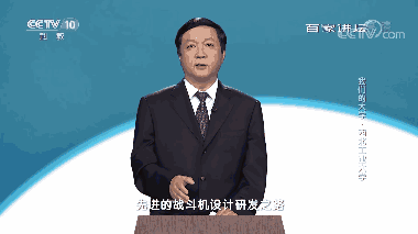 比撒貝寧氣人的人楊偉