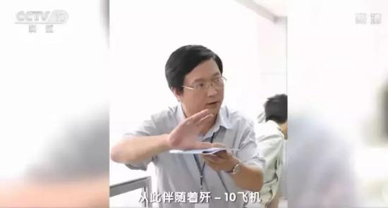 比撒貝寧氣人的人楊偉