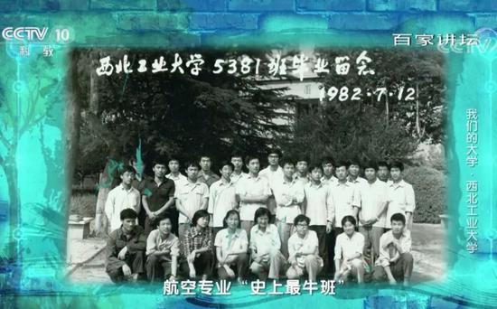 比撒貝寧氣人的人楊偉