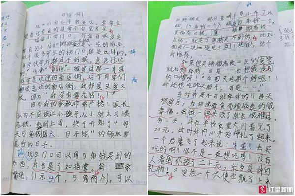 可憐啊刷爆朋友圈