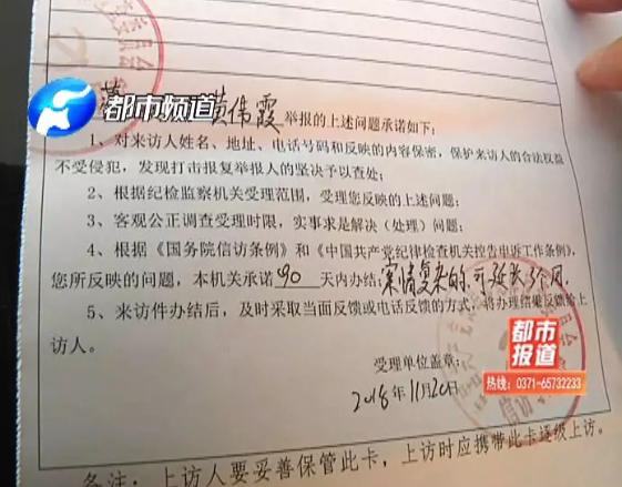 被堂姐頂替上大學