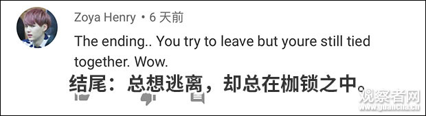 法國夫婦把家暴跳成了舞蹈 網(wǎng)友:看一次哭一次