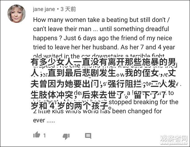 法國夫婦把家暴跳成了舞蹈 網(wǎng)友:看一次哭一次