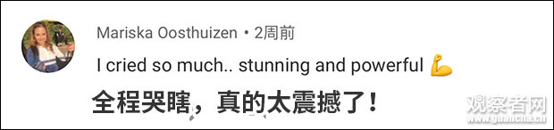 法國夫婦把家暴跳成了舞蹈 網(wǎng)友:看一次哭一次