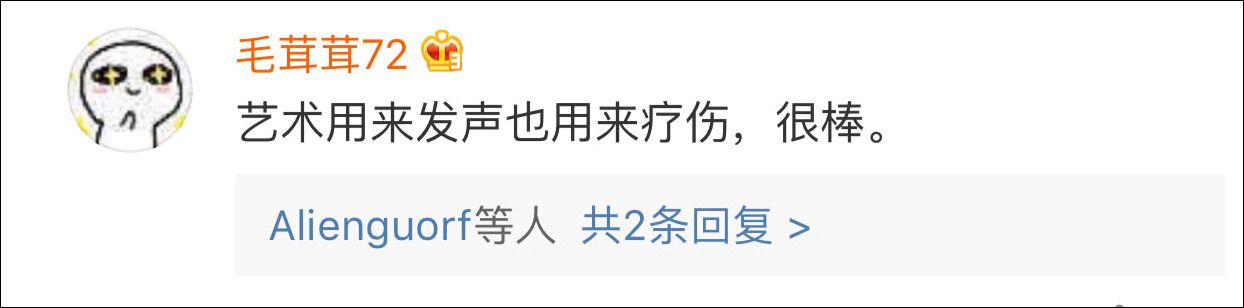 法國夫婦把家暴跳成了舞蹈 網(wǎng)友:看一次哭一次