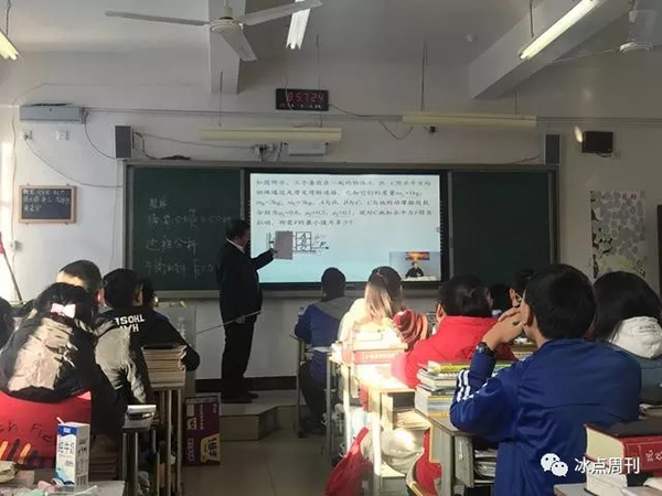 八問屏幕改變命運