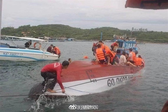 中國游客越南翻船