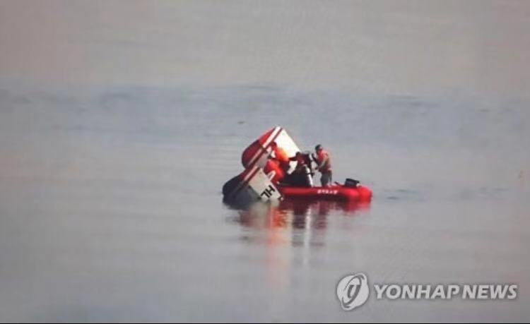 韓直升機墜入漢江