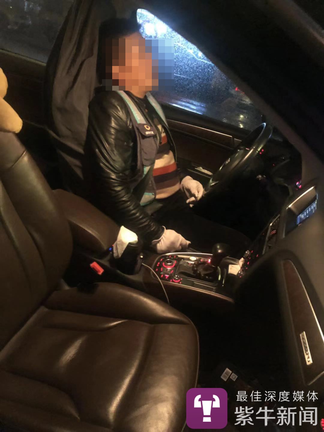 代駕身亡
