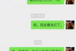 31歲兒子扮高中生 哄老年癡呆癥母親開心
