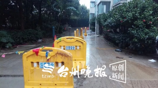 30萬車被物業賣了