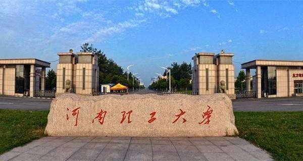 女生元旦宿舍自縊
