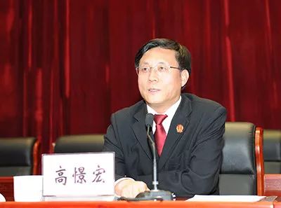最高法高層人員調整 高憬宏出任黨組成員
