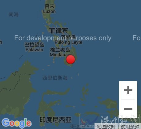 菲律賓棉蘭老島5.6級地震