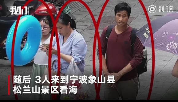 杭州失聯(lián)女童最新消息