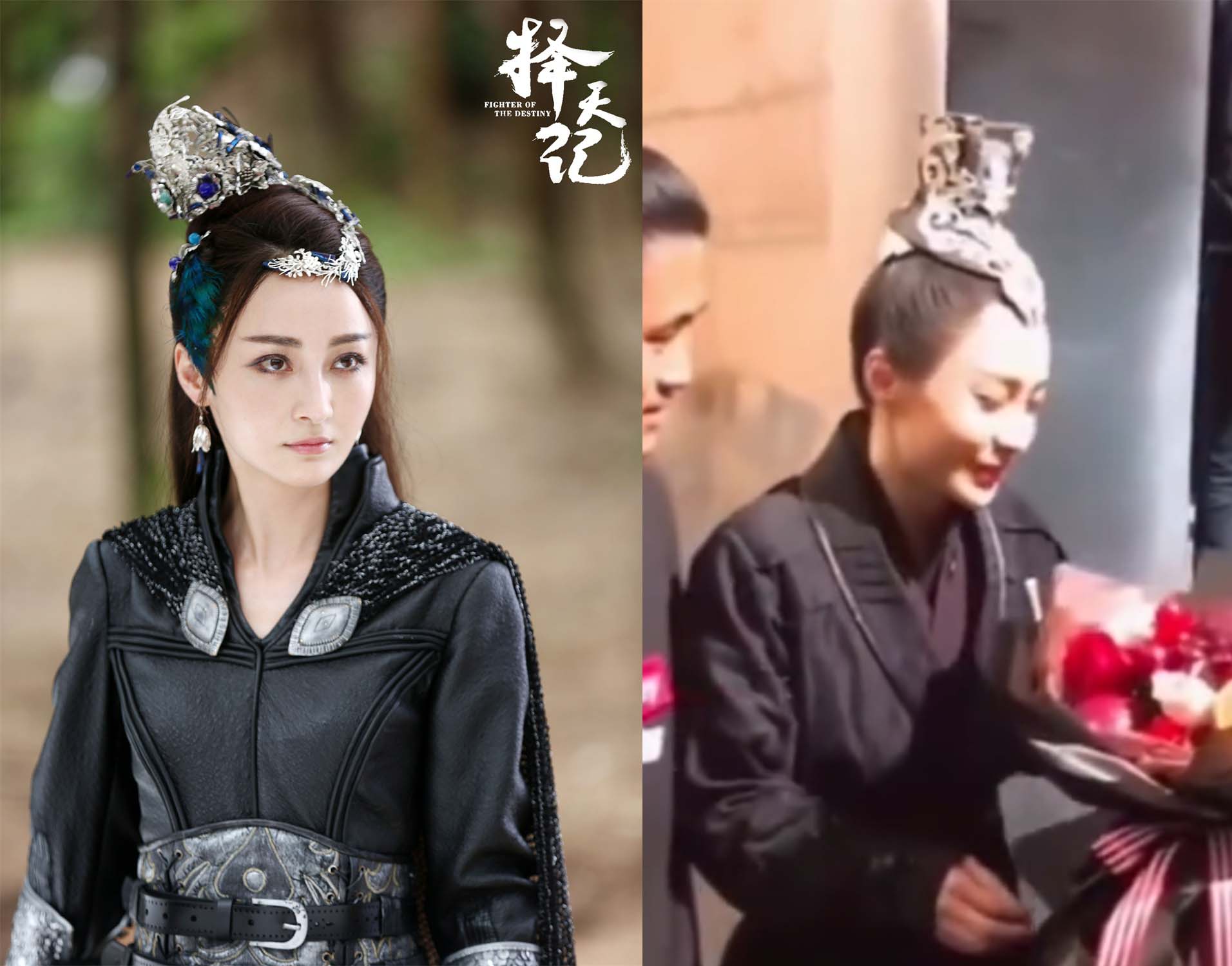 姚笛自曝已經結婚