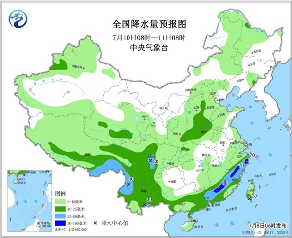 南方暴雨持續(xù)嚴(yán)防洪澇災(zāi)害 9省區(qū)局地有暴雨或大暴雨