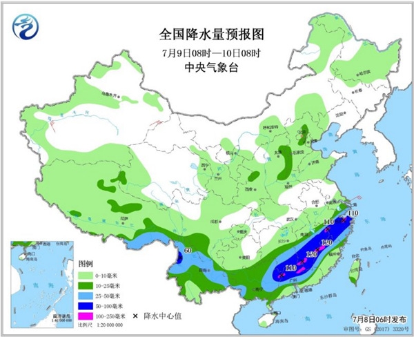 南方暴雨持續(xù)嚴(yán)防洪澇災(zāi)害 9省區(qū)局地有暴雨或大暴雨