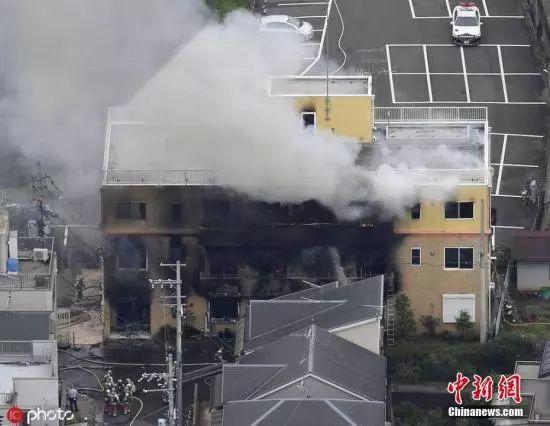 京都動畫發生爆炸