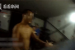 酒后竟然跟狗干架 樂