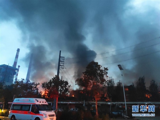 河南氣化廠爆炸