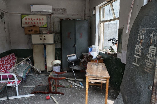 河南氣化廠爆炸