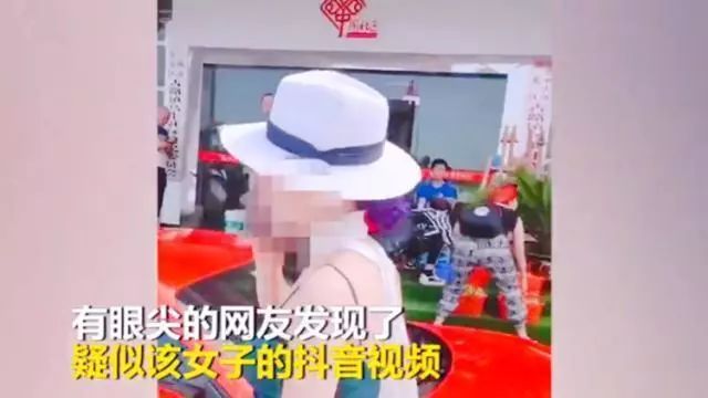 保時(shí)捷車主掌摑男司機(jī)