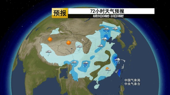 超強臺風利奇馬
