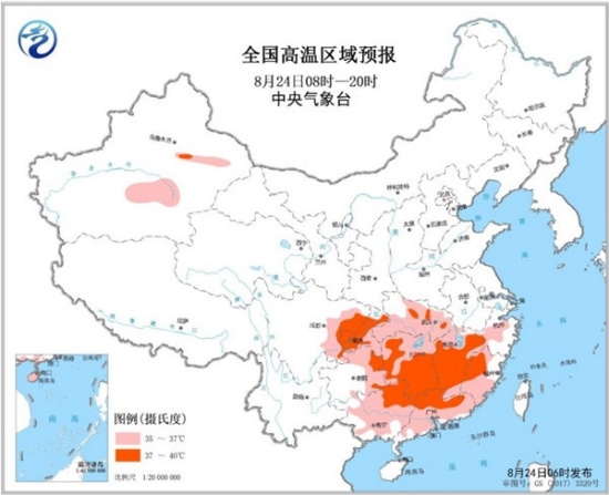 40℃高溫預(yù)警 7省局部高溫超40℃