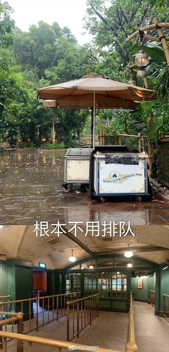 香港迪士尼變無人樂園
