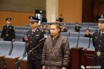 滴滴司機殺人案被告