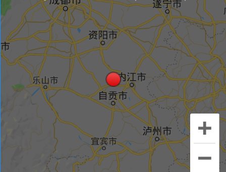 內(nèi)江5.4級(jí)地震