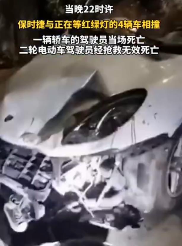 肇事的保時捷車輛車頭損毀嚴(yán)重