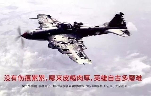 為什么把特朗普叫川建國