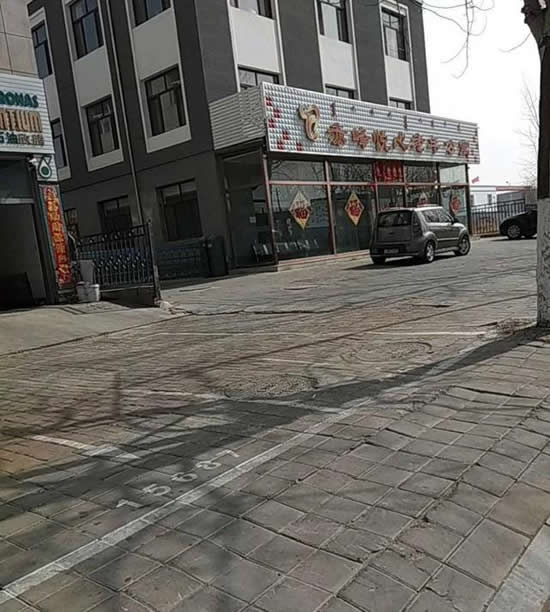 赤峰一老年公寓發(fā)生命案致3人死亡4人受傷