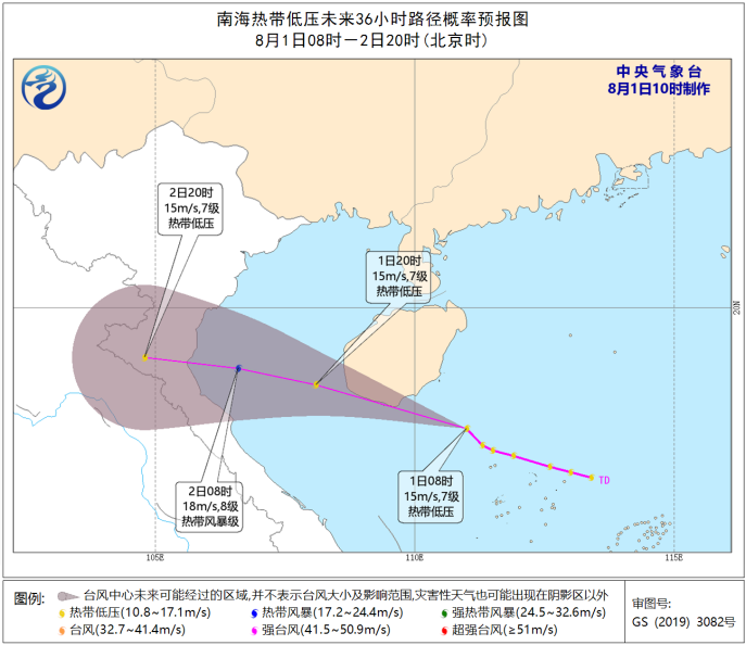 http://www.pzjyn.cn/yujeu/wenzhou/2008/1T53a440-1.png