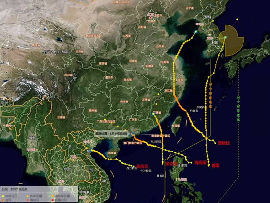 溫州8月臺風有幾個 溫州下一個臺風8月底還有臺風