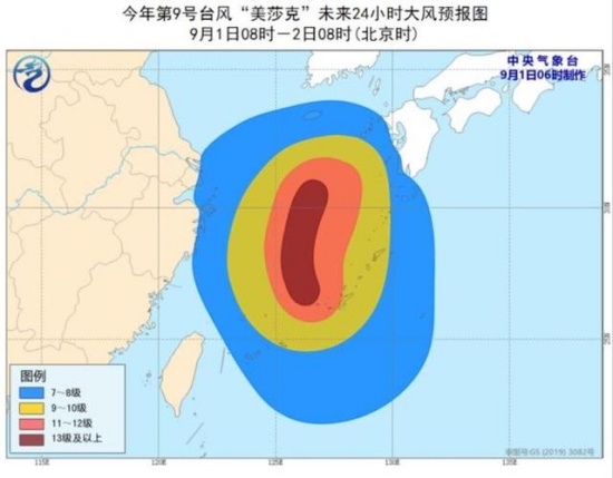 浙江上海等地沿海將有7-9級大風