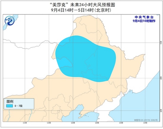 臺(tái)風(fēng)美莎克影響東北還在繼續(xù)