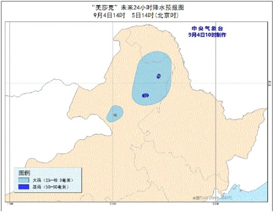 臺(tái)風(fēng)美莎克影響東北還在繼續(xù)