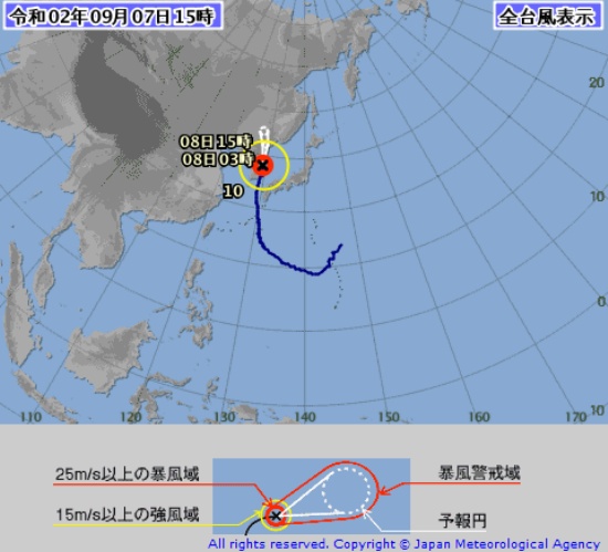 強臺風海神襲擊日本