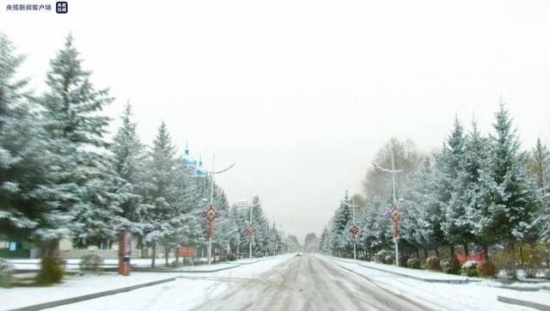 中國最冷小鎮(zhèn)迎來今秋首場大雪