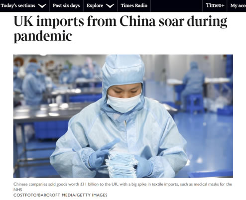 中國首次成為英國最大進(jìn)口來源國