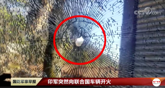 印軍突然向聯合國車輛開火