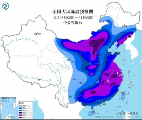 寒潮橙色預警:局地降溫超16度