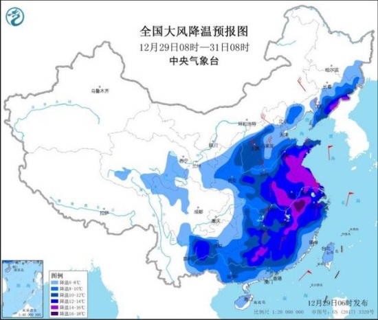 寒潮橙色預(yù)警!寒潮天氣繼續(xù)影響中國(guó)